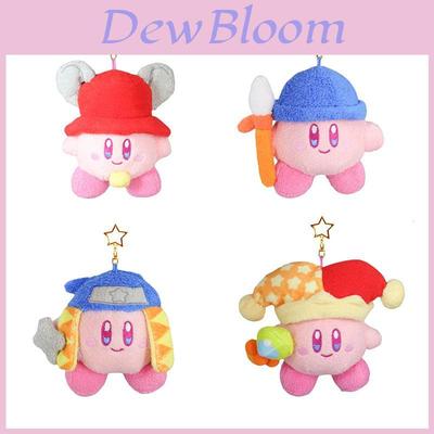 Adorable Plush Ninja Kirby Soft Toy Keychain Perfect Birthday Gift