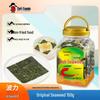 Boli Original Seaweed Slices 150g