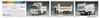 Aoshima Bunka Kyozaisha Value Deco Truck Serie SP Kunie Love Box Kunststoffmodell 1/32 (Tiefer Dump)