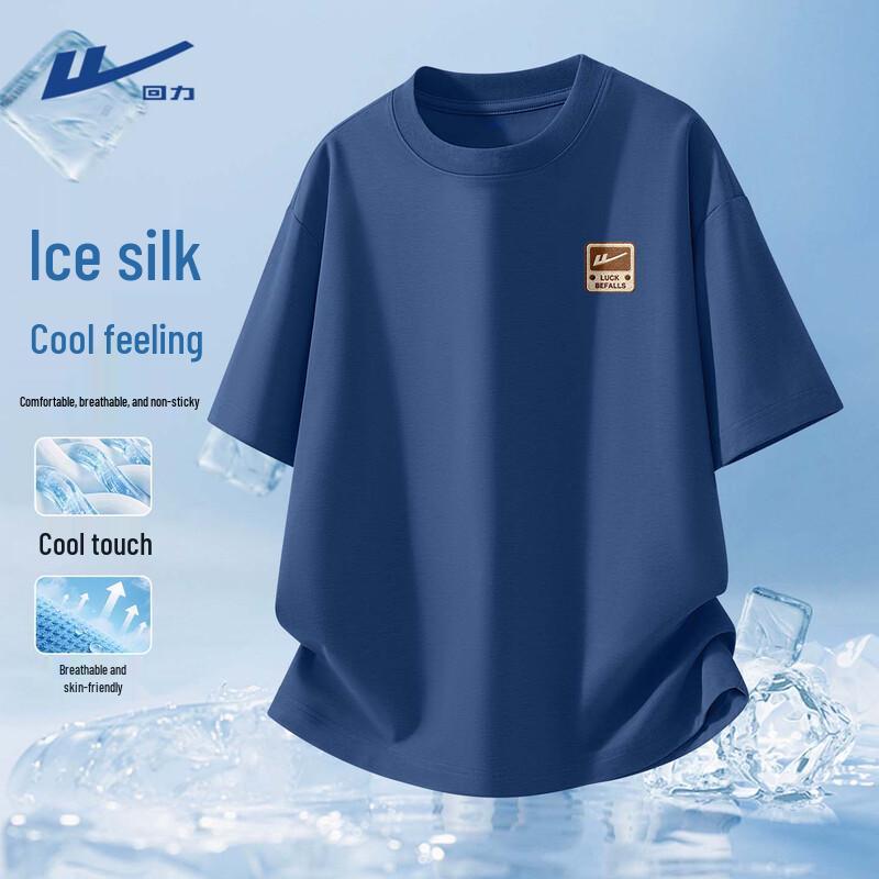 Warrior Men's Ice Silk Quick-Dry Short Sleeve T-Shirt
