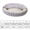 Soft Plush Pet Bed for Dogs Cats Warm Round Donut Bed Cozy Puppy Sleeping Cushion Washable Cat House Small Medium Pets