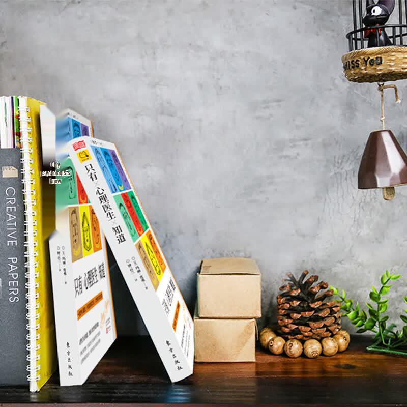 Psychology & Self-Help Books
