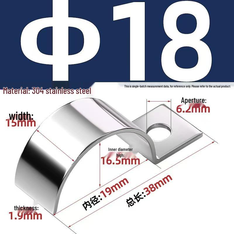 304 Stainless Steel P-Type Single-Sided Pipe Clamp, Double Clip, Half-Side Bracket, Single Hole Saddle Clamp
