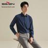 Septwolves Modal Antibacterial Long-Sleeved Business Shirt