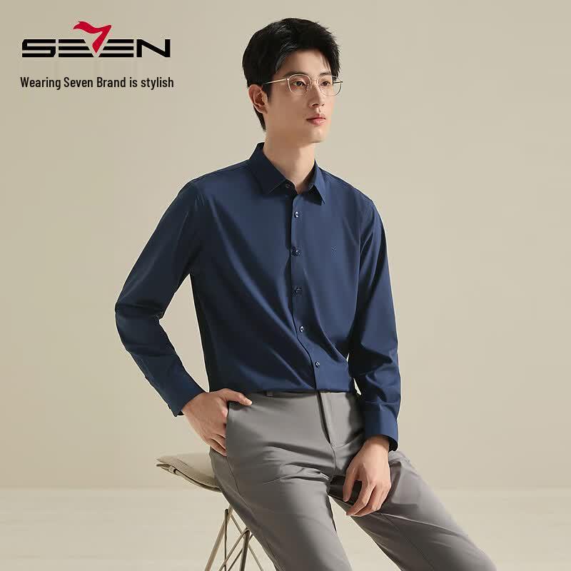 Septwolves Modal Antibacterial Long-Sleeved Business Shirt