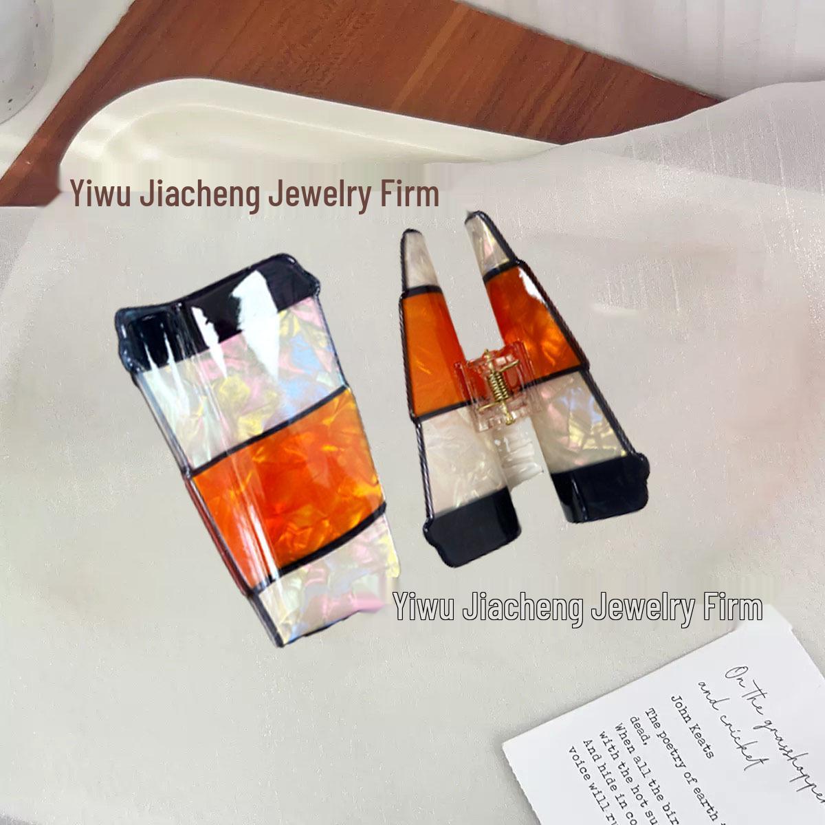 Высококачественный летний акриловый зажим-коготь для волос для объема и стиля