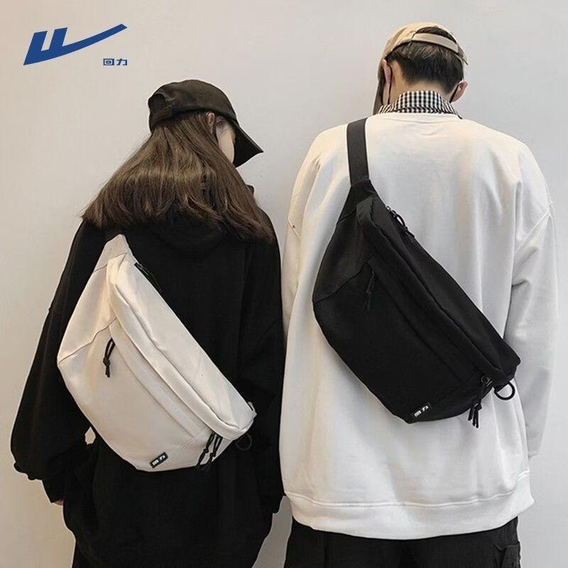 Warrior Casual Messenger Bag