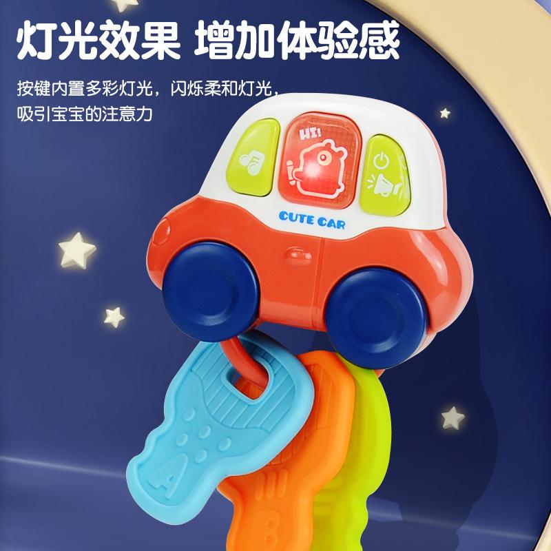 Infants And Children'S Multi-Functional Music Lights Car Model Toys, Baby Can Bite Toothpaste Soothing Toys