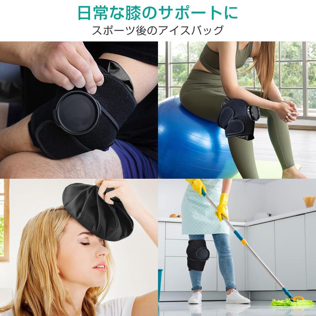 Eisbeutel zur Kniefixierung Eis Eis für sowohl kalte als auch heiße Eisbehandlung Eisbehandlung Täglich Eisbehandlung Groß Eis Wärme Kein Eis Wasseraustrittsprävention Sport, Stütze,