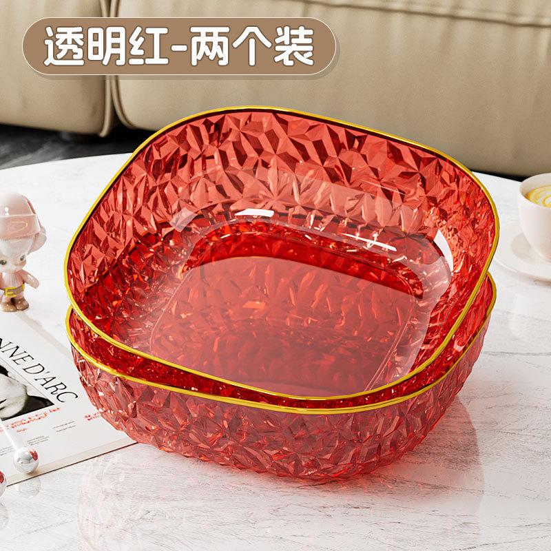 High-Value Fruit Plate Large-Capacity Household Living Room Light Luxury High-End Candy Plate Anti-Drop Snack Fruit Plate