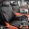 Celoroční potahy sedadel a polštáře do interiéru pro modely Changan Qiyuan Q07.