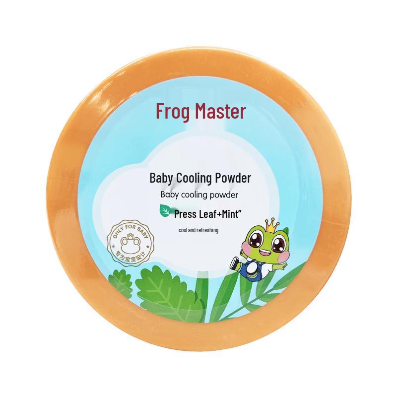 Frog Prince Baby Cooling Soothing Powder