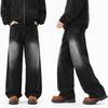 TIDEWORD Baggy Casual Pants for All Stylish for and Winter Men's Wide-Leg Jeans, Jeans, Seasons, Spring, Summer, Fall, (8027-Black-3XL)