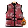 Women's Clothing Winter Autumn and Winter Velvet New Thickened Vest Vest Jacket Integrated Vest Women
