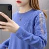 Sweater Women 2025 New Fashion Short Embroidered Pullover Lace Knitwear Thin Loose Openwork Trending Sweater Autumn and Winter