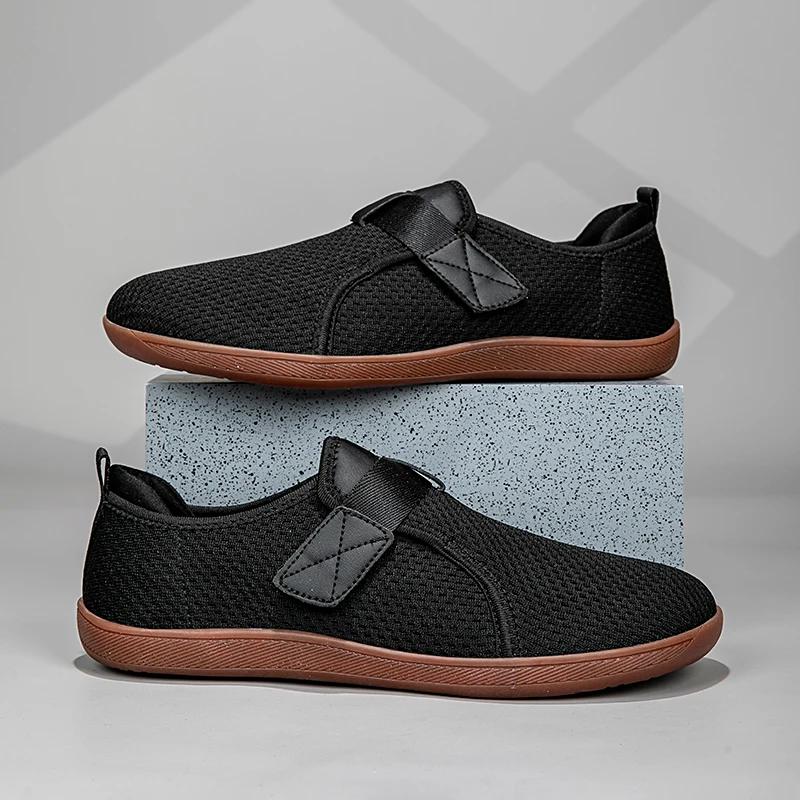 Running Shoes Men's and Women's Casual Sports Shoes Fashionable Loafers Lightweight and Breathable Flat Shoe Wide Toes Zapatos