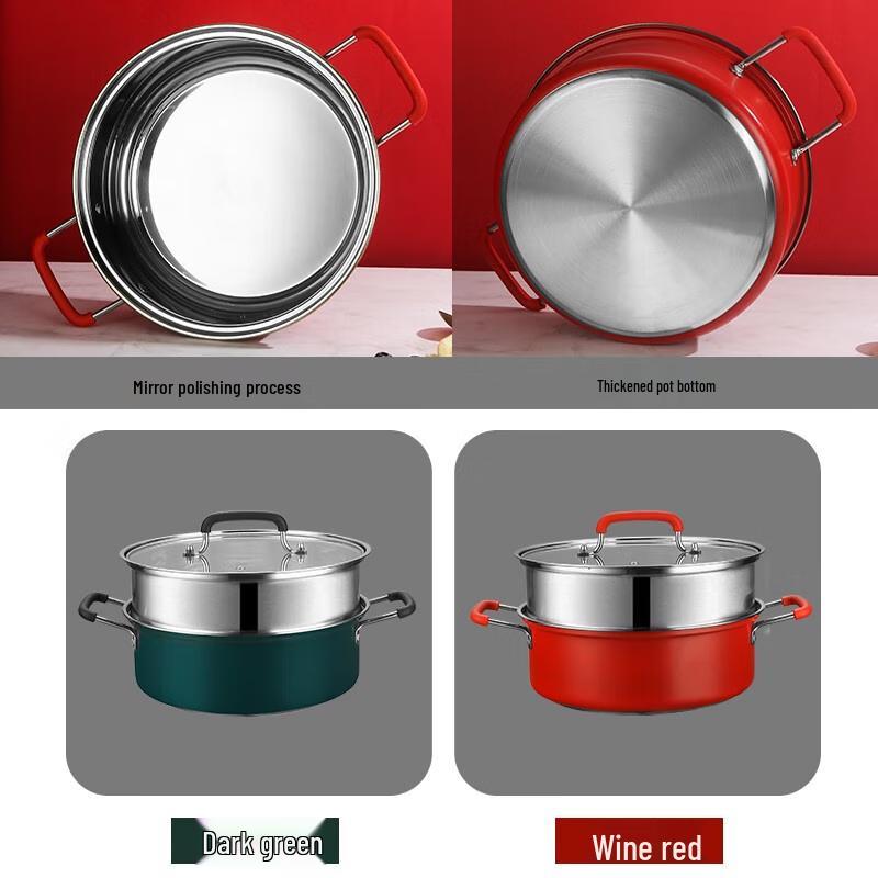 Adneny 410 Stainless Steel 2-Layer Steamer Pot