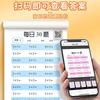 0-10/20/100 Small Mathematics Textbook Addition Subtraction Card Teaching for Kids Children Early Education Exercise Book