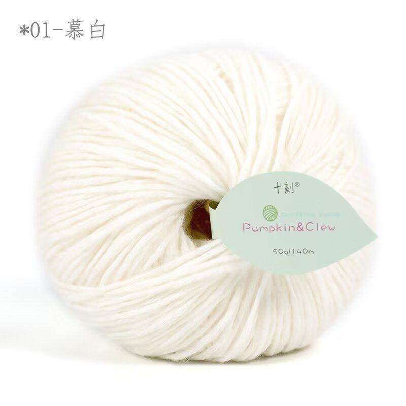 

50g Woolen Solid Color Pumpkin Ball Children s Adult Knitted Sweater Handmade Hat Scarf Thread Baby Wire DIY Knitting