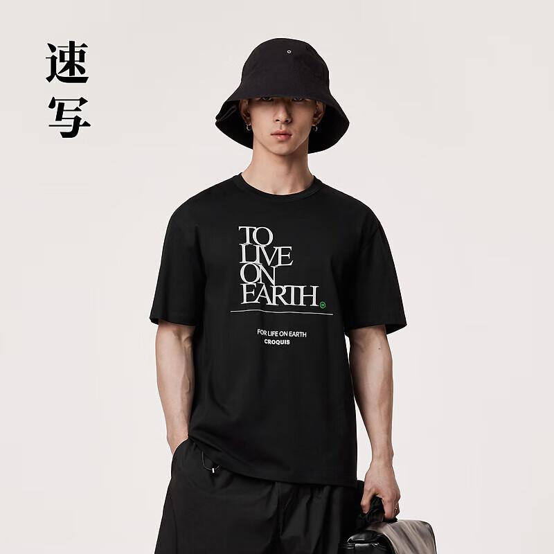 CROQUIS Men s 2024 Spring Short Sleeve T-Shirt S