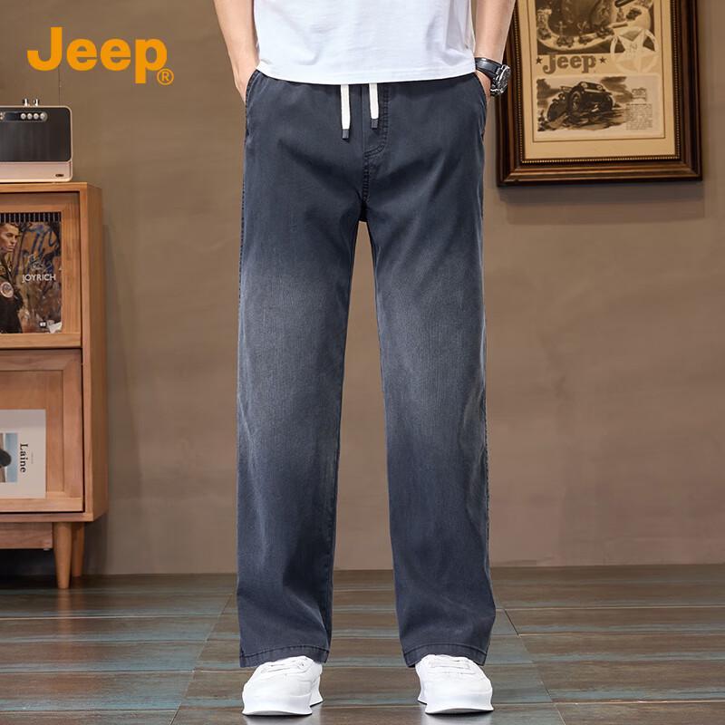 Jeep Men's Summer Lyocell Tencel Faux Denim Straight-Leg Casual Pants