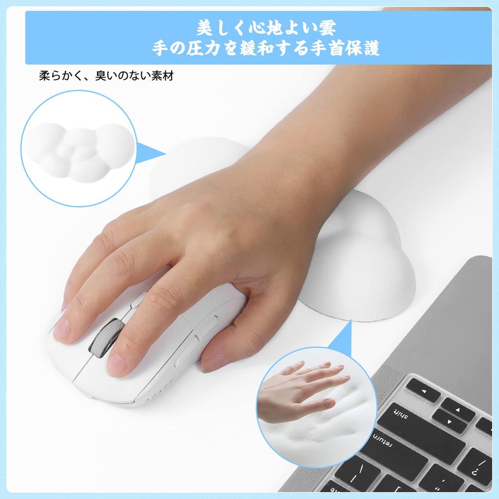 3IN1 Wrist Rest Set Soft and Comfortable Mouse Wrist Guard with Cup Ergonomic Wrist Guard Desk Wrist TKL Mechanical Size Gaming Keyboard White Mat,