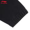 Li-Ning Men's 2025 Soft Shell Jacket B33-1