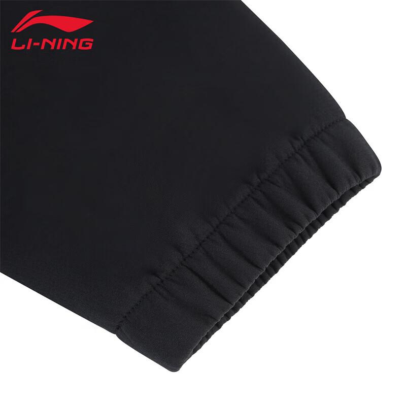 Li-Ning Men's 2025 Soft Shell Jacket B33-1