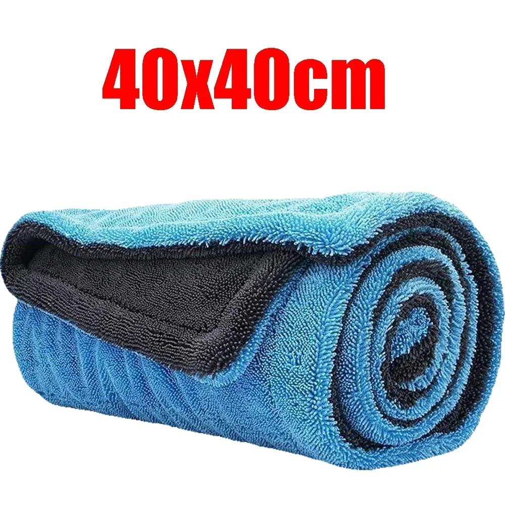 1400Gsm Car Wash Towels Drying Detailing Scratch-Free Super Absorbent Cleaning Cloths Rags For Truck Suv Sedan Rv Auto Home