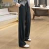 Sibaishe Women's High-Waist Wide-Leg Drawstring Casual Pants