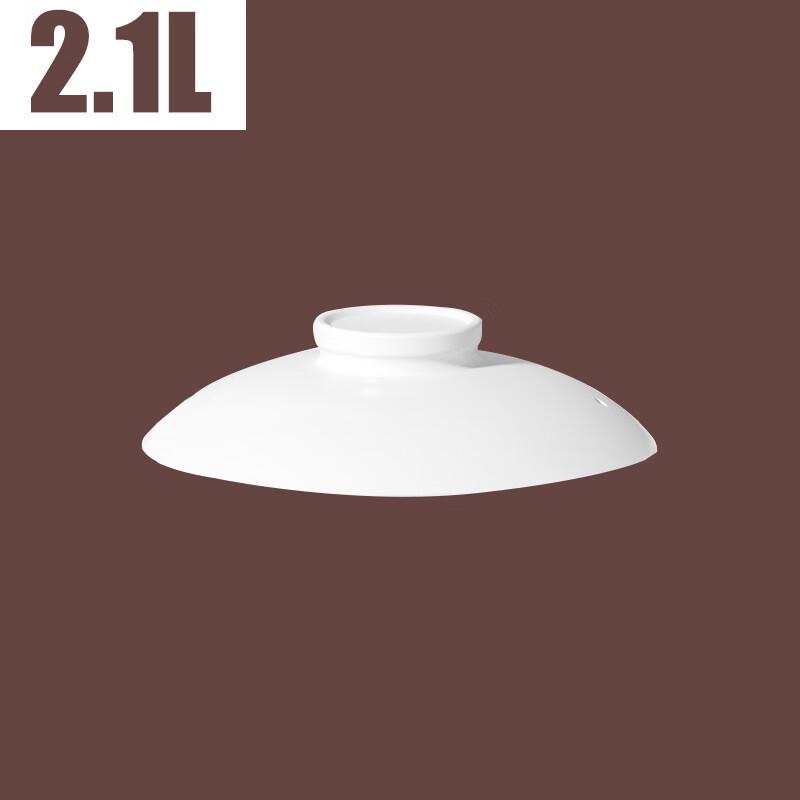 Yu Zhu Xun 2.1L Clay Casserole Stew Pot