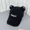 Cozy Plush Bear Ear Baseball Cap for Women - Warm, Embroidered Letter Design, Perfect for Outdoor Activities & Casual Wear