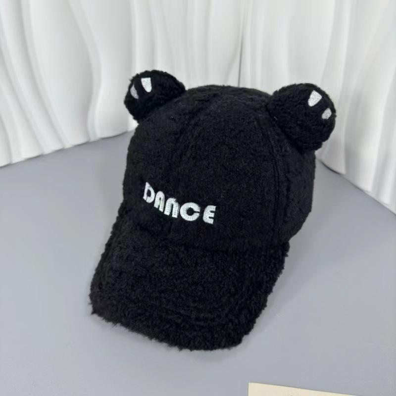 Cozy Plush Bear Ear Baseball Cap for Women - Warm, Embroidered Letter Design, Perfect for Outdoor Activities & Casual Wear