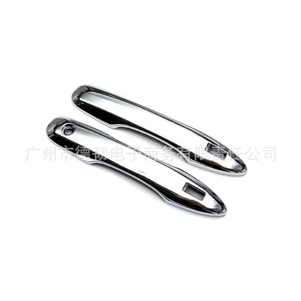 Electroplated Door Handle Cover for 2022-2025 Toyota Prius XW60