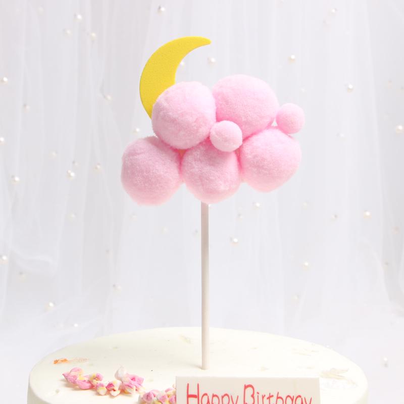 3D Cloud Cake Decorations: Dessert Flags & Fluffy Ball Inserts