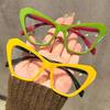 Vintage Cat Eye Color Block Reading Glasses Anti Blue Light Blocking Presbyopia Glasses for Women Luxury Brand Designer Eyewear