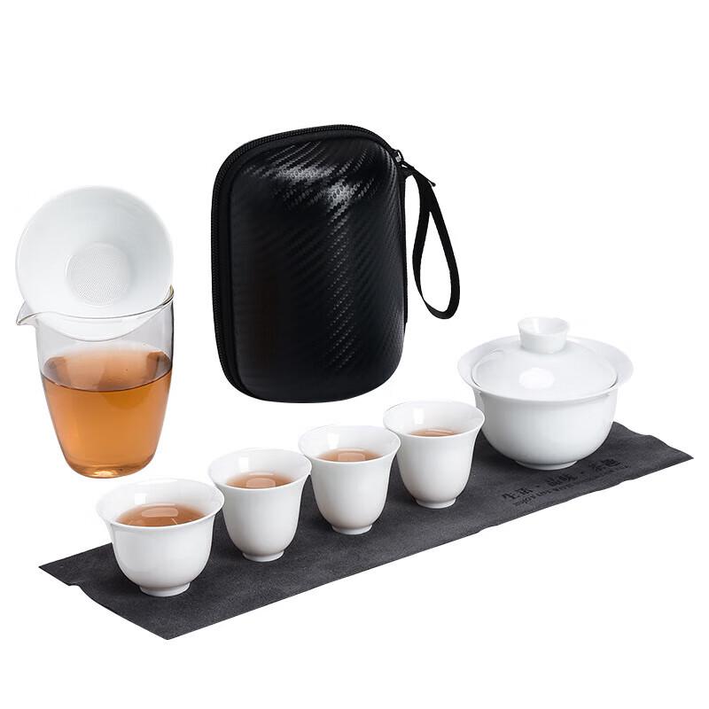 Yunyan Portable White Porcelain Tea Set - 1 Pot, 4 Cups with Filter