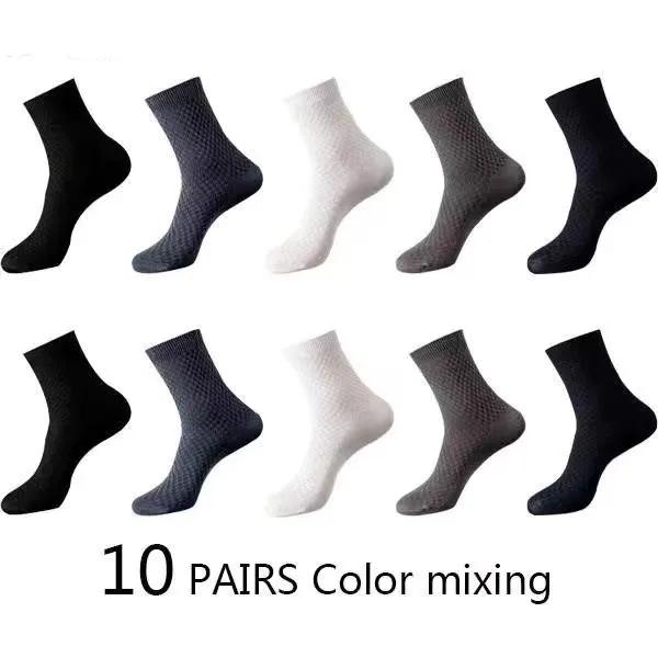 10Pairs/Men's Bamboo Fiber Socks Classic Business Office Stockings Breathable Deodorant Feet Men's Dress Socks Plus-size EU39-45