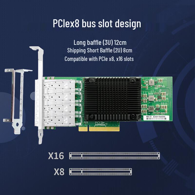 LR-LINK LRES1030PF-4SFP+ 10G PCIe Fiber Network Card (CN version)