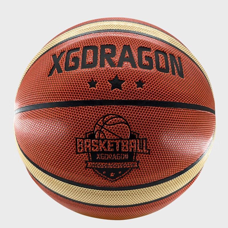 

Dragon Watch Size 7 Standard Basketball