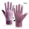 Windproof Fleece-Lined Gloves: Non-Slip, Touchscreen, Warm Cycling & Driving Gloves for Women & Men
