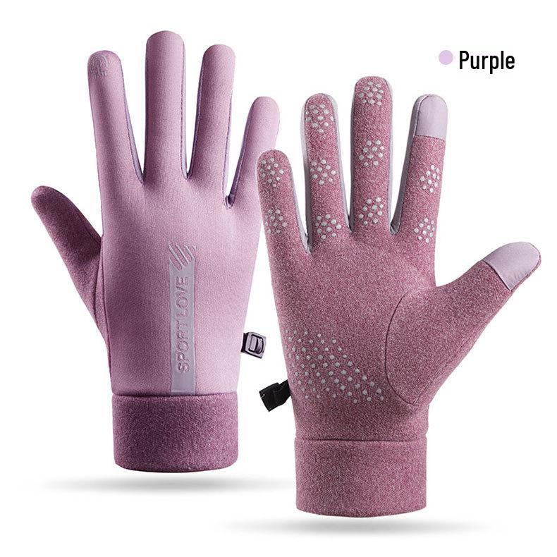 Windproof Fleece-Lined Gloves: Non-Slip, Touchscreen, Warm Cycling & Driving Gloves for Women & Men