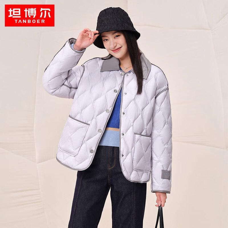 Tamboer Women's Lightweight Short Down Jacket TB233322