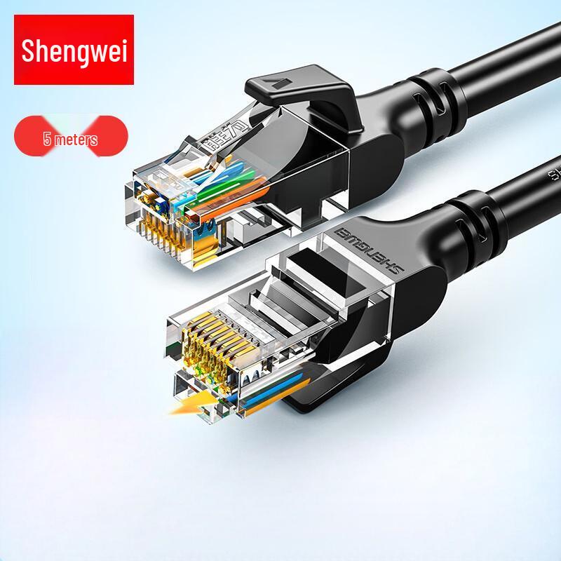 

Shengwei Cat6 Gigabit Ethernet Patch Cable
