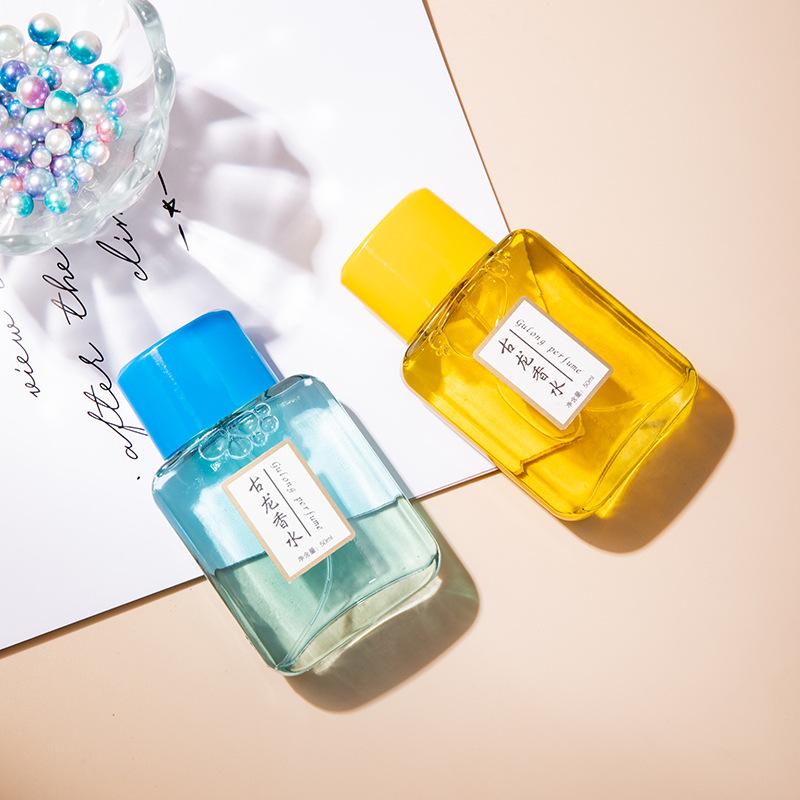 Beautiful Girl Men's Cologne Perfume Lasting Light Fragrance Fresh Niche Student Men's Fragrance