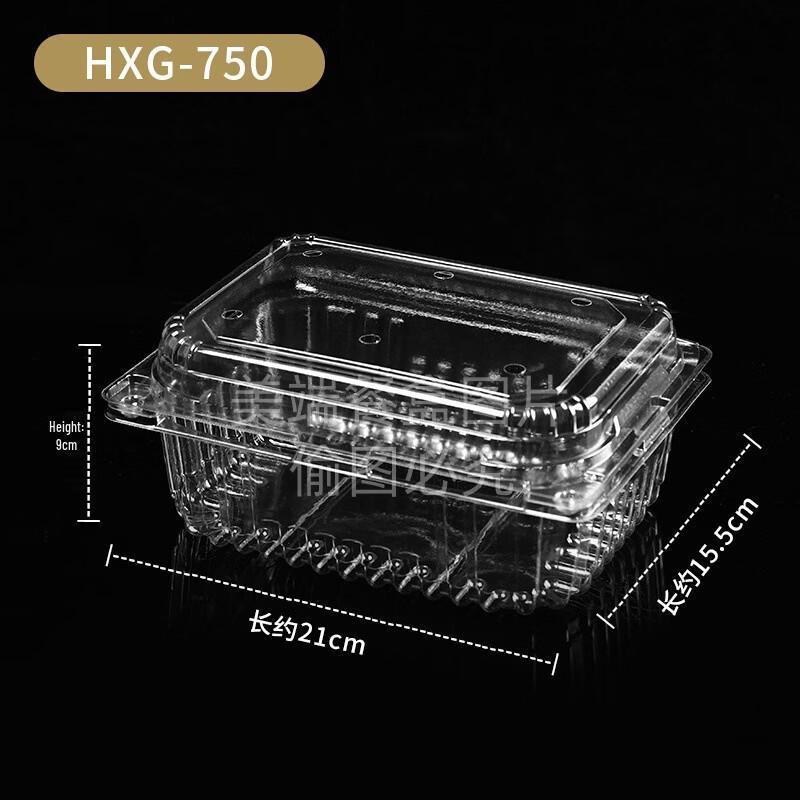 Handun Disposable Round Wheat Straw Fruit Box