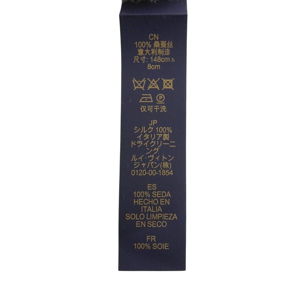 Excellent LOUIS VUITTON tie Cravat Monogram Classic silk mens M70953 Used