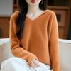 Women's cashmere sweater Qinghe cashmere 30% cashmere 70% wool autumn and winter pullover warm and fashionable