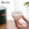 Nanshan Gentleman Wu Zheng Series Portable Ceramic Gongfu Tea Set