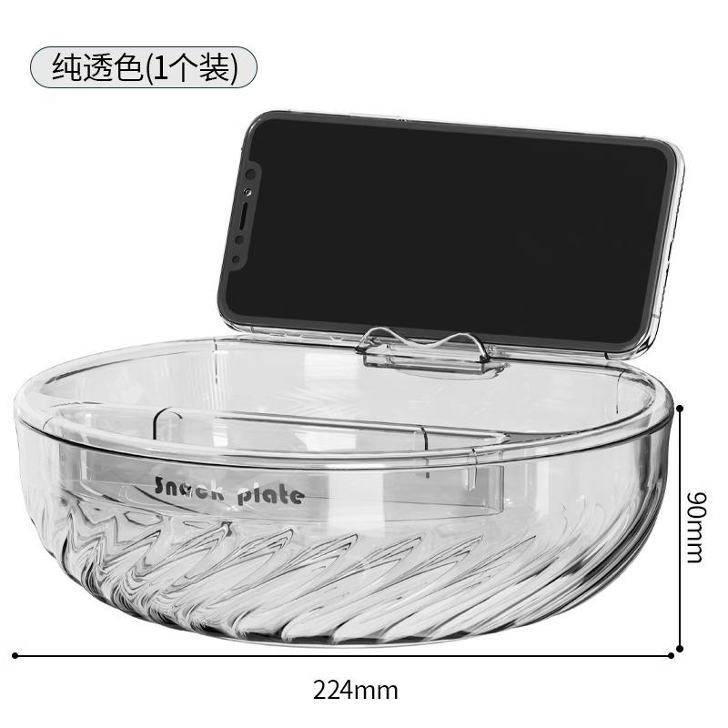 

Sunflower Seed Cracker with Fruit Plate Home Snack Tray for Living Room Coffee Table Elegant Dry Fruit Fruit Serving Dish